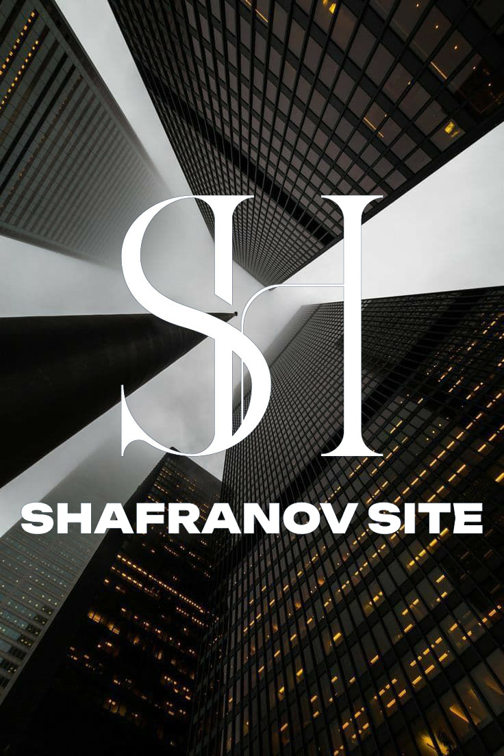 Кирилл Шафранов